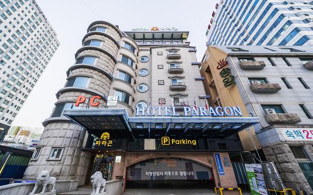 대전 유성 파라곤호텔(pc텔)