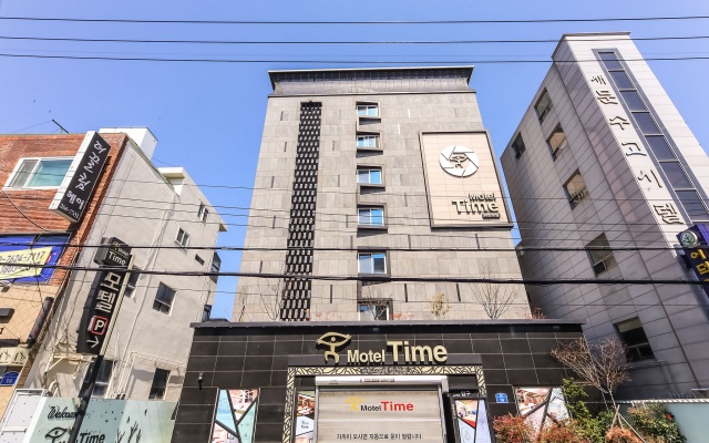 울산 무거동 타임