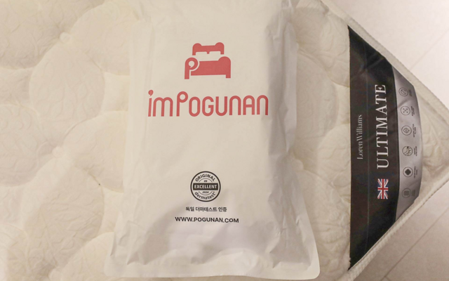 아산 호텔 포그난 아산점